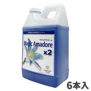 まとめ買い セール価格 TOSHO マジックアマドーレx2バイツー 1.89L 6本入(＠1本あたり4656.7円)TR-0011｜cc-net
