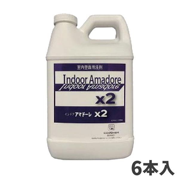 TOSHO コスケム インドアアマドーレ 1.89L 6本入(＠1本あたり5500円)CO-0042