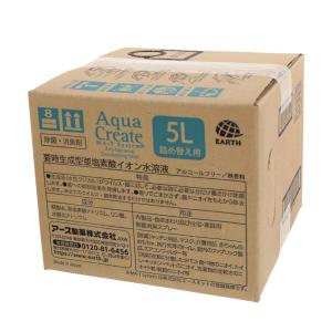 アース製薬 251-2528 アクアクリエイト スキン ソリューション