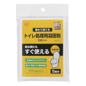 TRUSCO 段ボールベッド ナチュラル 263-0936 TNDB1990NA : CCnet 快適