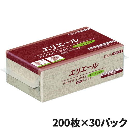 まとめ買い セール価格 エリエール ペーパータオル スマートタイプ 無漂白 シングル 200枚 中判...