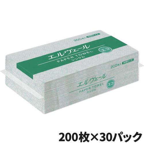 まとめ買い セール価格 エリエール エルヴェール ペーパータオル エコ シングル 200枚 中判 3...