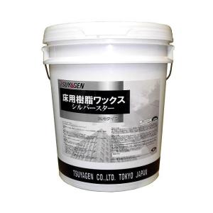 送料無料】ペンギン プログロスGX-3(18L) BIB(バッグインボックス