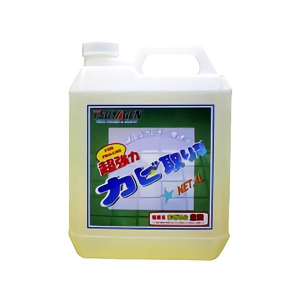 セール価格 つやげん 超強力カビ取り剤 4L 標準希釈倍率 原液-5倍 4本入(＠1本あたり2131...