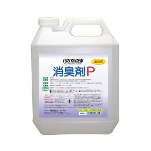 セール価格 つやげん 消臭剤P 4L 標準希釈倍率 原液使用｜cc-net