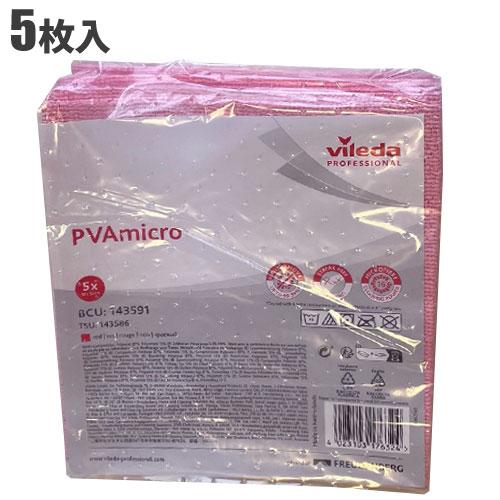 セール価格 Vileda PVAmicro 赤 5枚入(＠1枚あたり525.8円)148249