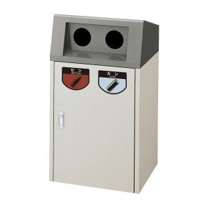 山崎産業 リサイクルボックスF 丸穴 IV (アイボリー) ゴミ箱 (屋外用) YW-75L-ID-IVの商品画像