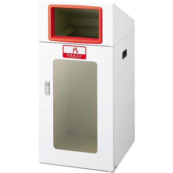 期間限定セール 山崎産業 リサイクルボックスTOS-90 120L もえるゴミ/R(赤) ゴミ箱(屋...