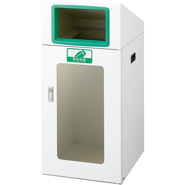 期間限定セール 山崎産業 リサイクルボックスTOS-90 120L 再利用紙/G(緑) ゴミ箱(屋外...