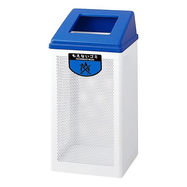 セール価格 山崎産業 リサイクルボックス RB-PK-350 ボディ中 69L ゴミ箱(屋内用) Y...