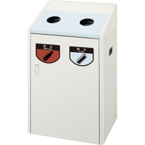 期間限定セール 山崎産業 リサイクルボックス RB-K500W 丸穴 25L×2 ゴミ箱(屋内用) ...