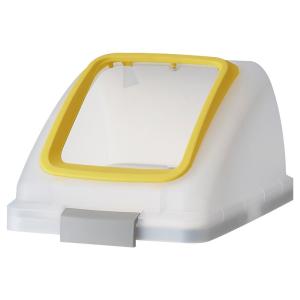 山崎産業 リサイクルトラッシュ SKL-35 角穴蓋 プラスチック/Y(黄) ゴミ箱(屋内用) YW-176L-OP1-Y｜cc-net
