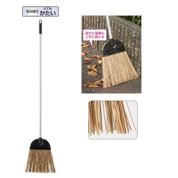 山崎産業 コンドル パーム箒 清掃用品 BR744-000X-MB