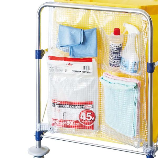 山崎産業 コンドル リサイクルカート小物入れCL 大 (リサイクルカート別売り・道具別売り) CA7...