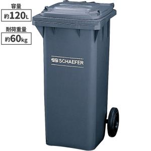 期間限定セール 山崎産業 ウェイストペール GMT-120 GR(灰) YW-106L-PC-GR｜cc-net