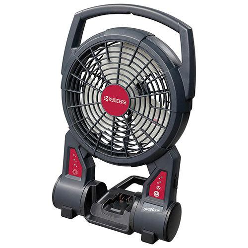 山崎産業/京セラ 充電式ファン(本体のみ) E-197