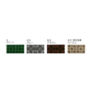 山崎産業 エバック ブラシハードマットYA 本...の詳細画像1