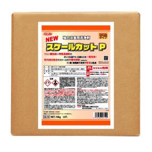 横浜油脂工業 Linda NEW スケールカットP 10Kg 4719