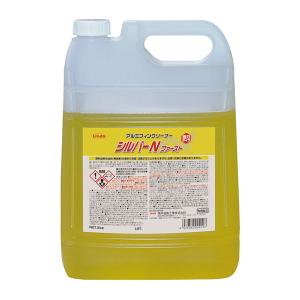 横浜油脂工業 Linda シルバーN ファースト 5kg 4911｜cc-net