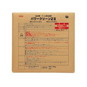 横浜油脂工業 Linda パワークリーンZ2 18kg 3639