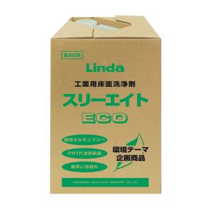 横浜油脂工業 Linda スリーエイ トECO 18kg 2498｜cc-net