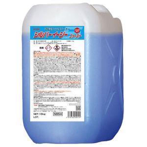 横浜油脂工業 Linda シルバーイージー ファースト 10kg 4912｜cc-net