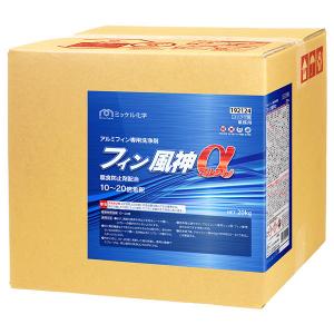 リンレイ セール価格 プレステージ ノンヒールネオ速乾 18L 高濃度樹脂