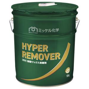 Yushiro ユシロ化学工業 ユシロンピック チャージ100 18L