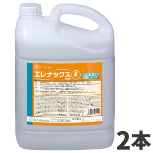 ミッケル化学 エレナックス 5kg 2本入(＠1本あたり5225円)191100｜cc-net