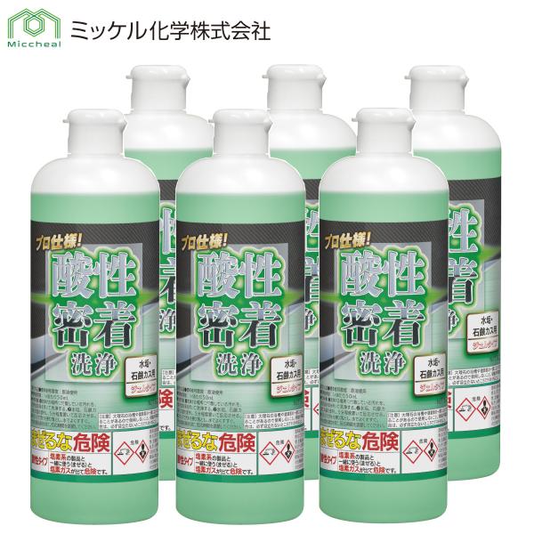 ミッケル化学 酸性密着洗浄 水アカ除去 石鹸カス除去 プロ仕様 水まわり 500ml 6本入(＠1本...
