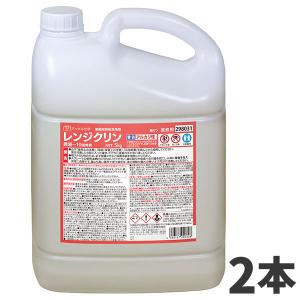 セール価格 ミッケル化学 レンジクリン 5kg 2本入(＠1本あたり3833.5円)298030｜cc-net