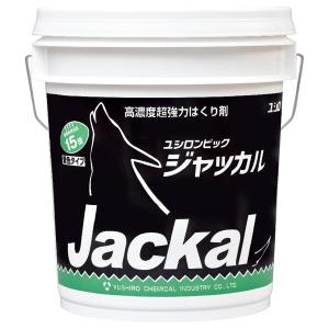 花咲かG タンククリーナー ( 1L )/ : 爽快ドラッグ - 通販 - Yahoo