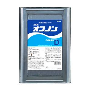 Panasonic（パナソニック） 【正規品】 交換用カートリッジ