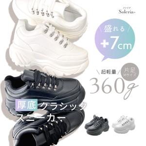 Chloe（クロエ） Chloe CHC23A909Y0 スニーカー レディース シューズ