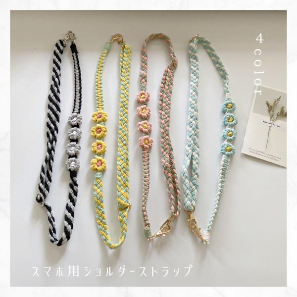 ストラップ スマホストラップ カメラストラップ スマホ iPhone android ポーチ バッグ...