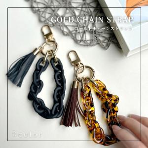 群馬限定 ケアベア 群馬だるま桶 ビーズストラップ Care Bears グッズ