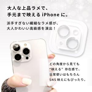 カメラカバー iPhone17 17air 1...の詳細画像4