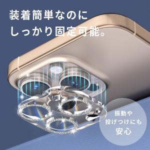 カメラカバー iPhone17 17air 1...の詳細画像5