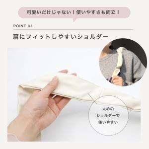 バッグ ショルダーバッグ レディース おしゃれ...の詳細画像4