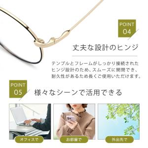ブルーライトカット メガネ おしゃれ PCメガ...の詳細画像4