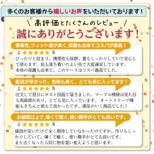 iPad ケース 第10世代 A16 第11世...の詳細画像2
