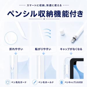 iPad ケース ペン収納 第10世代 A16...の詳細画像3