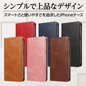 iPhone 17 ケース 手帳型 iPhon...の詳細画像2