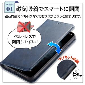 iPhone 17 ケース 手帳型 iPhon...の詳細画像4