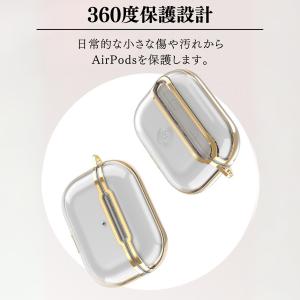 AirPods Pro 第2世代 ケース クリ...の詳細画像4