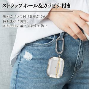 AirPods Pro 第2世代 ケース クリ...の詳細画像5