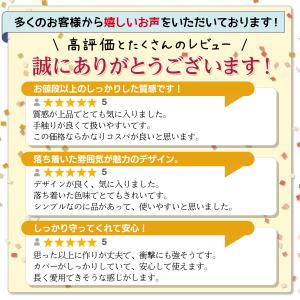 iPad ケース 第10世代 A16 第11世...の詳細画像2