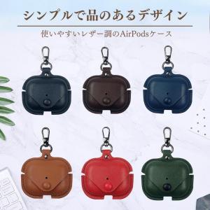 AirPods ケース Pro3 第4世代 P...の詳細画像1