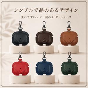 AirPods ケース Pro3 第4世代 P...の詳細画像2