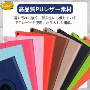 iPad ケース 第10世代 A16 第11世...の詳細画像4